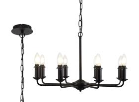 Banyan MB Ceiling Lights Deco Multi Arm Fittings